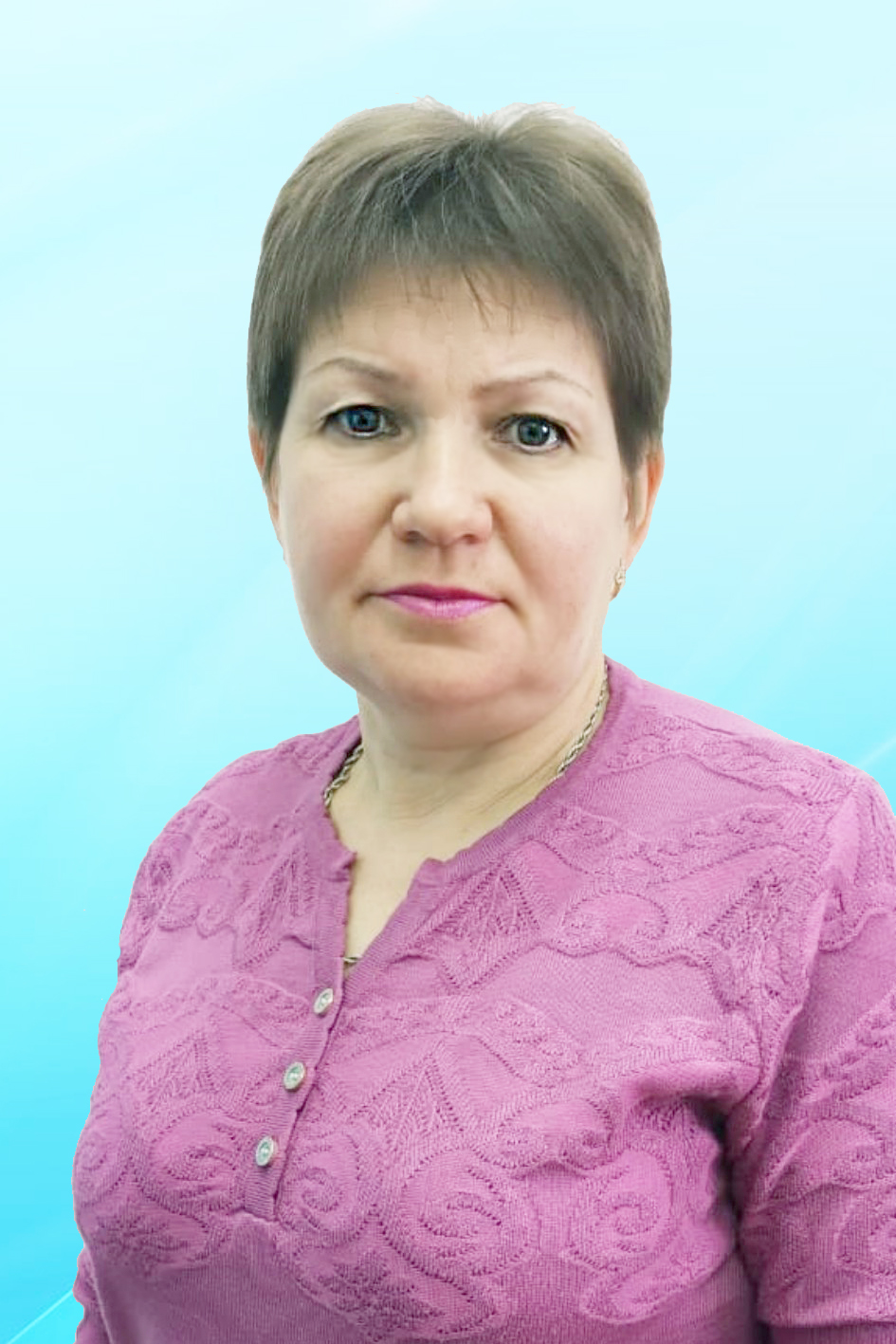 Китусёва Татьяна Александровна.
