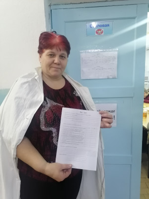 Акимова Олеся Ивановна Акимова Олеся Ивановна